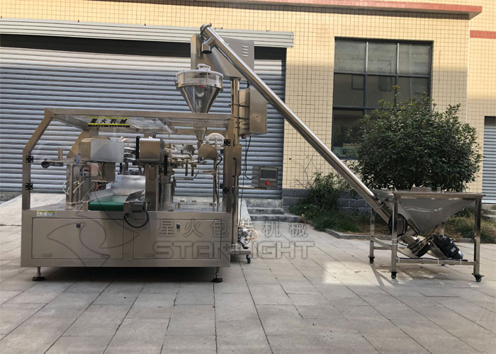 全自動獸藥包裝機-粉劑獸藥包裝機械設備廠家(圖1) 全自動獸藥包裝機-粉劑獸藥包裝機械設備廠家(圖1)